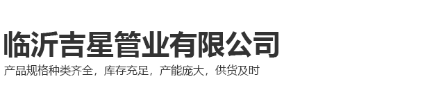 深圳市鴻事達(dá)科技有限公司